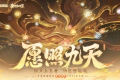 Uwin电竞鸿蒙游戏大爆发！头部厂商全速进击，9月新增3000款！ 